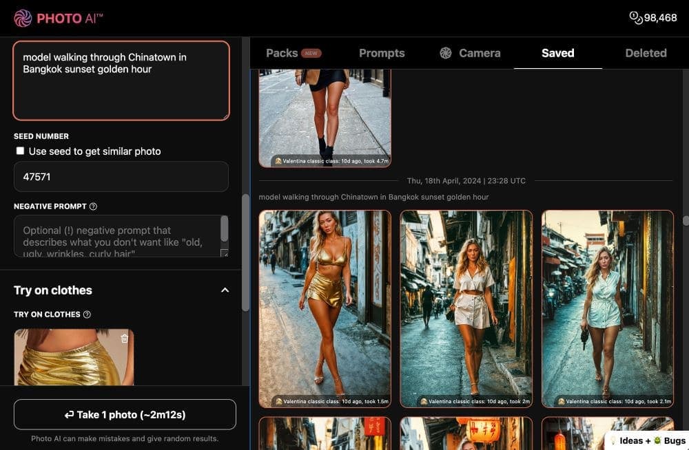 PhotoAI UI